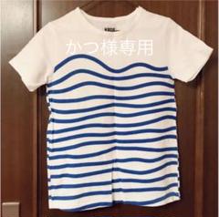 お値下げ KATO カトー 蛇行ボーダーカットソー Tシャツ xs