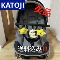 KATOJI バウンサー NewYorkBaby
