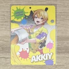 AMPTAKxCOLORS あっきぃ サイン コレカ まとめ売り AMPTAKxCOLORS あっきぃ サイン入り - メルカリ