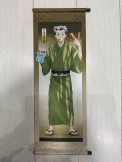ハイキュー！！ 2m タペストリー 木兎光太郎 描き下ろし 木兎光太郎 B2タペストリー 飛翔Ver. [ハイキュー
