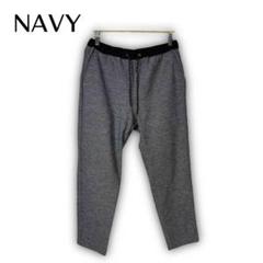 1935★【NAVY】　メンズ　アンクルパンツ　グレー　ラクチン　L　ゆったり