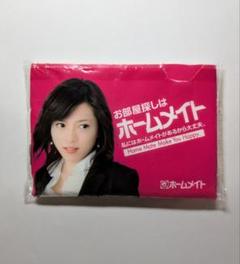 釈由美子「釈お酌」マキシシングル 未開封 激レア未開封！釈由美子お酌パラダイス『釈お酌』 - メルカリ