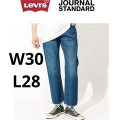 Levi’s 501® W30 L28 JOURNAL STANDARD 別注のサムネイル