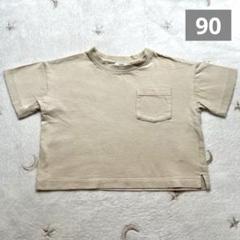 半袖　Tシャツ　90
