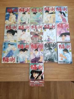 修羅の刻 全巻セット 1〜22巻+13巻裏 51JmK813R9L._SY200_QL15_.jpg
