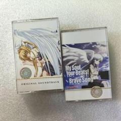 2025年最新】Angel Beats! SSSの人気アイテム - メルカリ