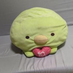 すみっコぐらし特大