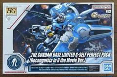 HG ガンダムＧセルフ3点まとめ売り　新品 HG ガンダムGセルフ3点まとめ売り 新品