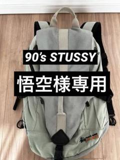 希少 90’s OLD STUSSY ステューシー Lowealpine 紺タグ 希少 90's OLD STUSSY ステューシー Lowealpine 紺タグ - メルカリ