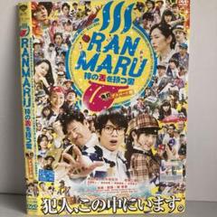 汚れた舌　DVD BOX 汚れた舌 DVD-BOX 中古DVD・ブルーレイ | ブックオフ公式