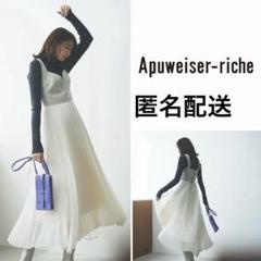 2025年最新】アプワイザ ジャンスカの人気アイテム - メルカリ