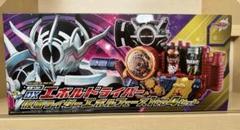 2025年最新】エボルドライバー 1to4の人気アイテム - メルカリ