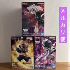 Hunter x Hunter メルエム5体 ネテロ3体セット HUNTER✕HUNTER メルエム ネテロ ピトー 3種セット フィギュア