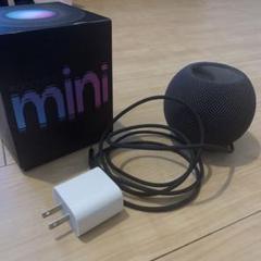 2025年最新】HomePod miniの人気アイテム - メルカリ