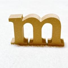 アルファベット m 置物 インテリア 木製 イニシャル シンプル オシャレ