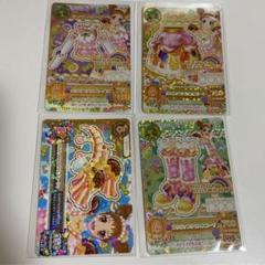 アイカツ カード 有栖川おとめ ロリポップタウルス コーデ プレミアムレア