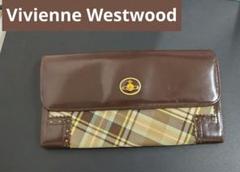 レア 廃盤 Vivienne Westwood タータンチェック ヴィンテージ