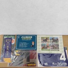 2025年最新】競馬ノベルティの人気アイテム - メルカリ