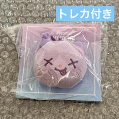 aespa ニンニン キャラクタークリップ トレカ