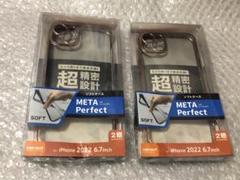 2個 iPhone ケース レイアウト iPhone14 Plus ゴールド