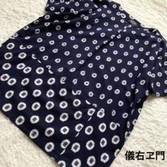 儀右衛門　花柄 七〜八分袖 チュニック　ハーフコート 楽天市場】儀右ヱ門【久留米絣チュニックブラウス】ミセス50代