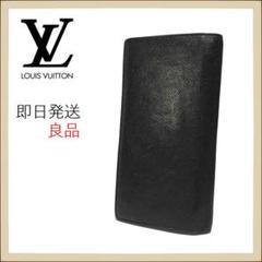 【美品】ルイヴィトン タイガ ポルトフォイユブラザ 長財布