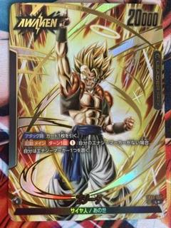 フュージョンワールド　黒ゴジータデッキ販売(パラレル多数) 未知なる冒険】ブースターパック第5弾/発売初日買取価格