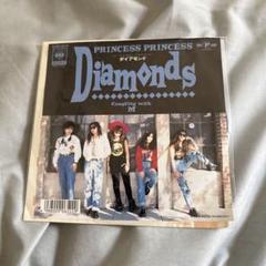 PRINCESS PRINCESS Diamonds/M EP盤 EP盤 PRINCESS PRINCESS ダイアモンド/M