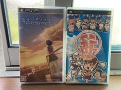pspソフト　2点セット