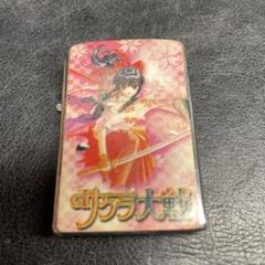 レア物 即日発送 即購入可能 Zippo サクラ大戦ライター 5個セット 2025年最新】サクラ大戦 ジッポの人気アイテム - メルカリ