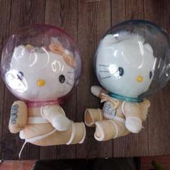 激レア♡ハローキティ・ディアダニエル♡マスコットセット着物ペアセット ハローキティ ディアダニエル 2つセット - メルカリ