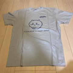 2025年最新】クラフトボス tシャツ ちいかわの人気アイテム