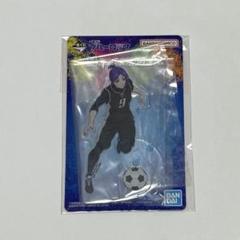 【ブルーロック】一番くじ　御影玲王 フィギュア アクリルスタンド　セット 御影玲王 フィギュア & アクリルスタンド セット - メルカリ