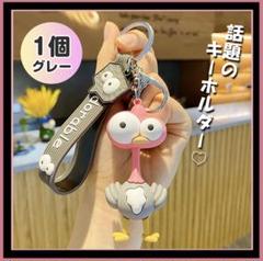 2025年最新】ミセス スマホリングの人気アイテム - メルカリ