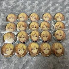 仁兎なずな　缶バッジまとめ売り あんスタ 仁兎なずな まとめ売り 虹色ポートレート 缶バッジ