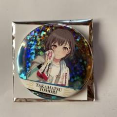 2025年最新】バンドリ 10周年 缶バッジの人気アイテム - メルカリ