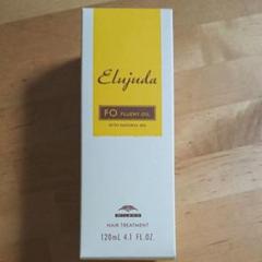 専用出品。ミルボン ディーセス エルジューダFO 120ml