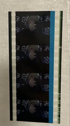 うたプリ　タブナイ　コマフィルム　カミュ