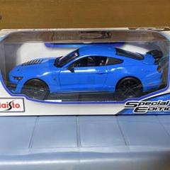 Maisto 2020 Mustang Shelby GT500 1/18