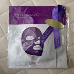 たかの友梨エステファクト シートマスク2箱 たかの友梨 エステファクト SCシートマスクEX 2回分 パック