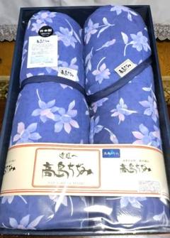 高島ちぢみ キルトケット&敷パッドセット