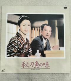 Amazon.co.jp: あの頃映画 秋刀魚の味 [DVD] : 笠智衆, 岩下志麻