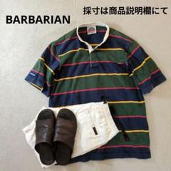 2025年最新】バーバリアン ヘンリーネックの人気アイテム - メルカリ