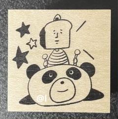 hanco makkey+さん スタンプ はんこ　④
