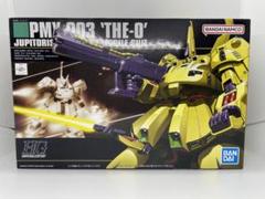 HGジオ　新品未開封 HGジオ 新品未開封 - メルカリ