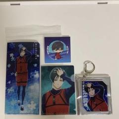ブルーロック ドンキ限定 ミニファイル アクリルキーホルダー 糸師凛