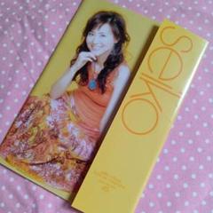 中古 松田聖子 ファンクラブマガジン 4冊セット 2025年最新】松田聖子 ファンクラブ 会報誌の人気アイテム