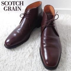 SCOTCH GRAIN チャッカブーツ 匠 H0566 ブラウン 26.5 SCOTCH GRAIN チャッカブーツ 匠 H0566 ブラウン 26.5 - メルカリ