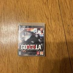 プレステ3 ゴジラ