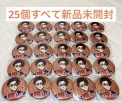 雪宮剣優 SEGA缶バッジ9個セット 2025年最新】雪宮剣優 缶バッジの人気アイテム - メルカリ